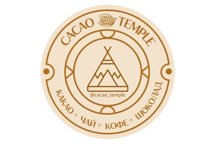 Cacao Temple