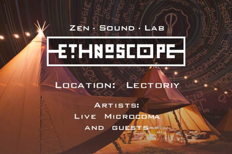 Ethnoscope Sound Lab